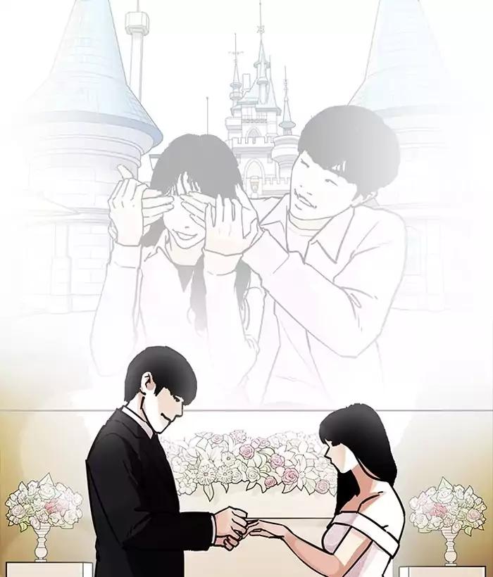Lookism chapter 194 - page 139