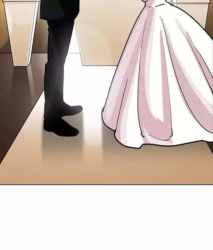 Lookism chapter 194 - page 140