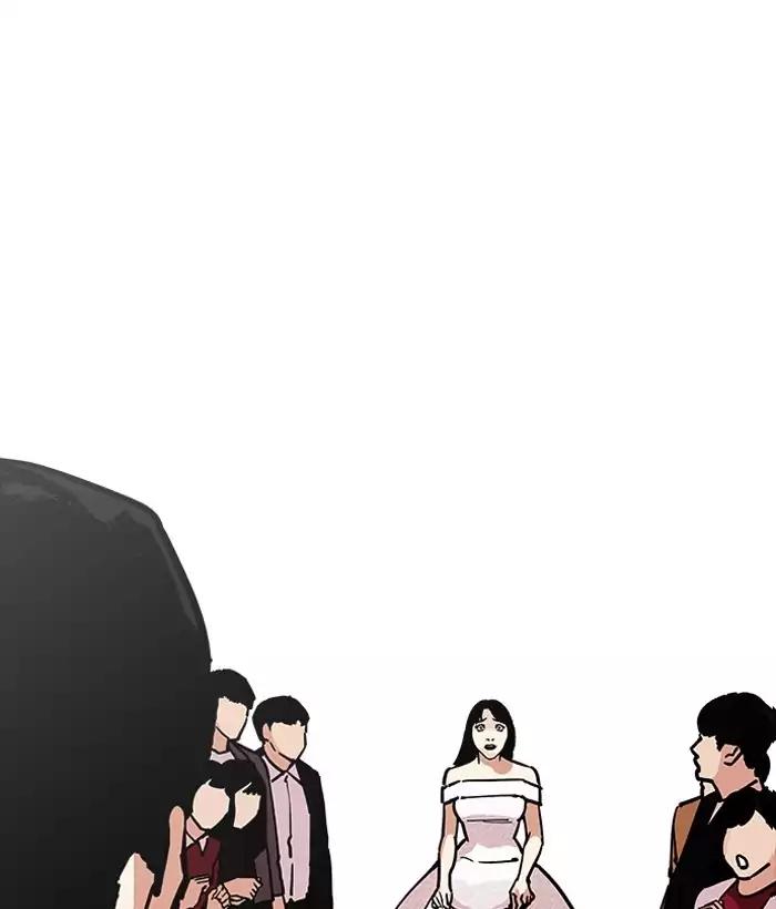 Lookism chapter 194 - page 152