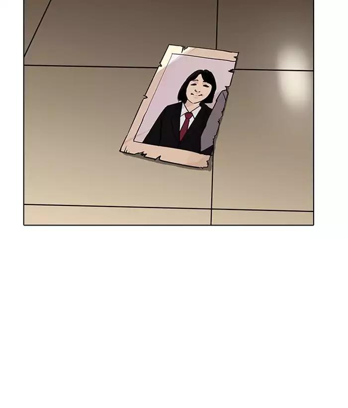 Lookism chapter 194 - page 166