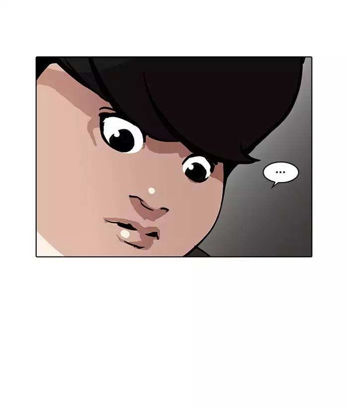 Lookism chapter 194 - page 189
