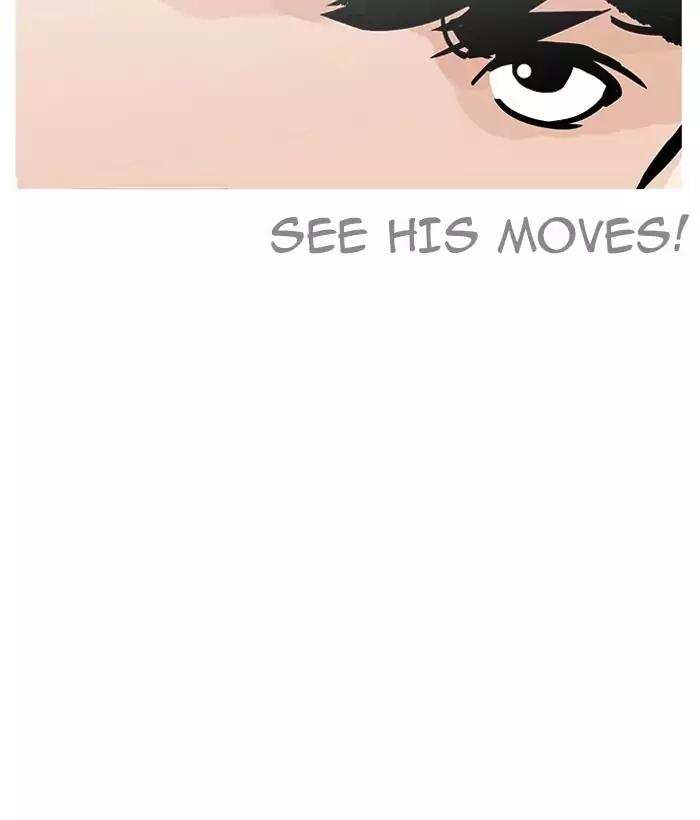 Lookism chapter 194 - page 21