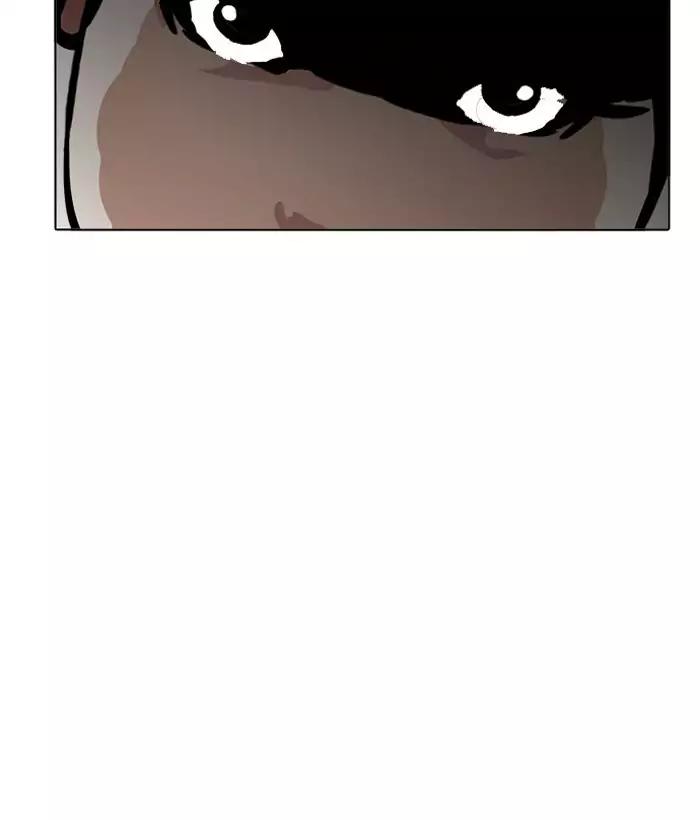 Lookism chapter 194 - page 26