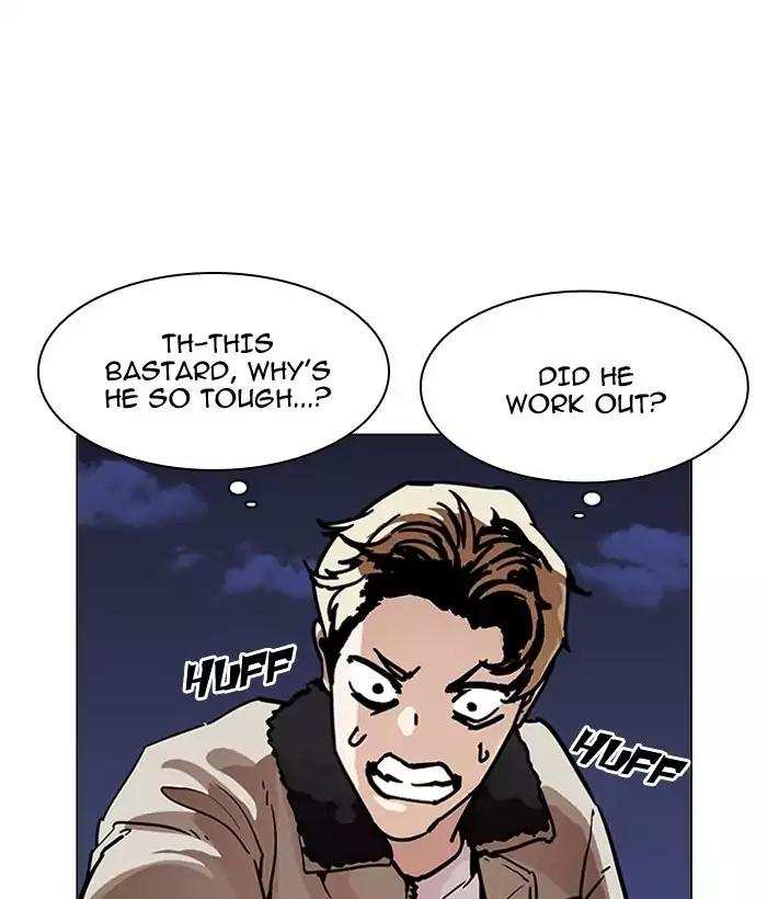 Lookism chapter 194 - page 42