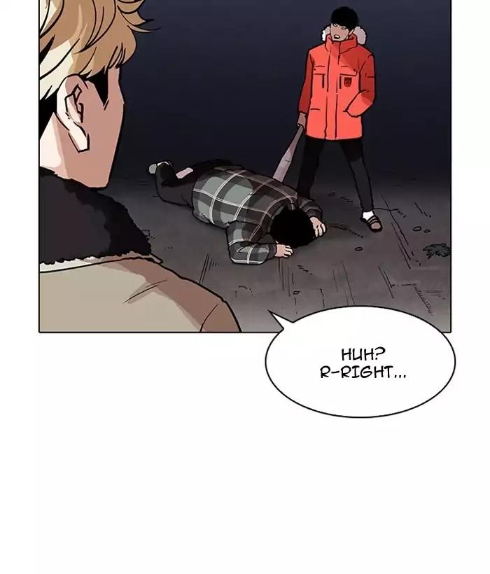Lookism chapter 194 - page 50