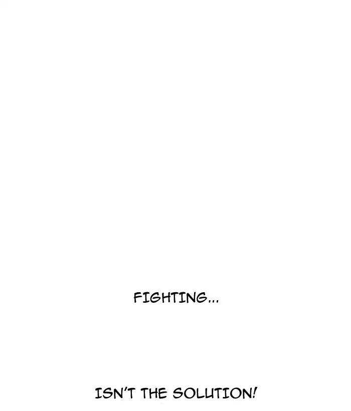 Lookism chapter 194 - page 57