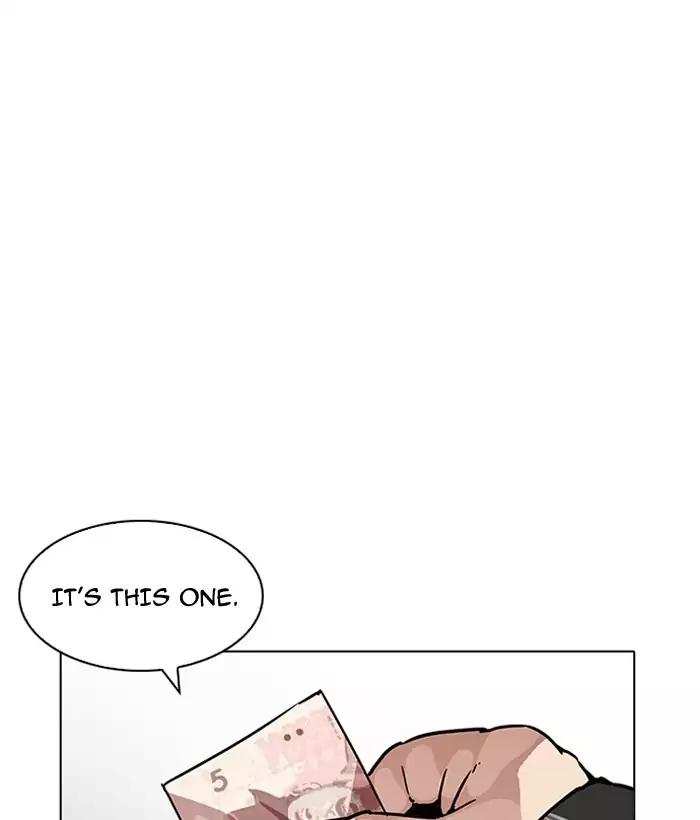 Lookism chapter 194 - page 99