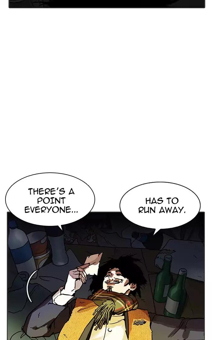 Lookism chapter 193 - page 113