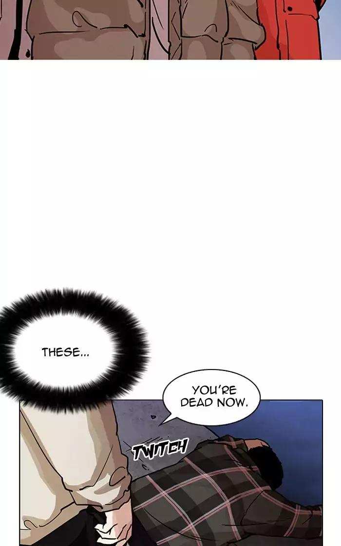 Lookism chapter 193 - page 129