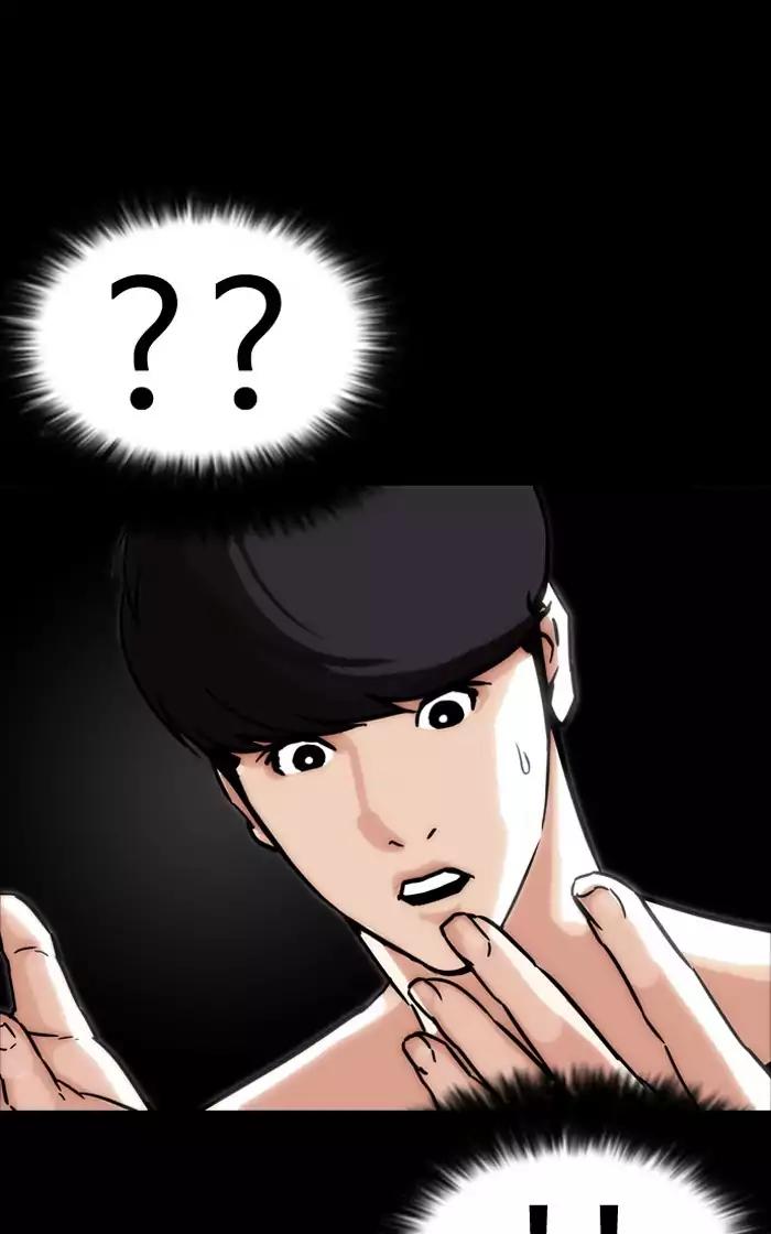 Lookism chapter 193 - page 138