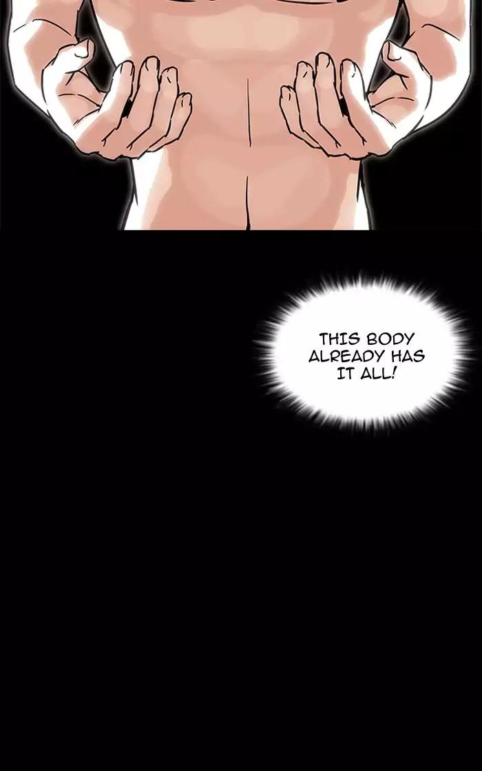 Lookism chapter 193 - page 150