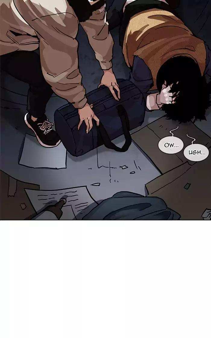 Lookism chapter 193 - page 16