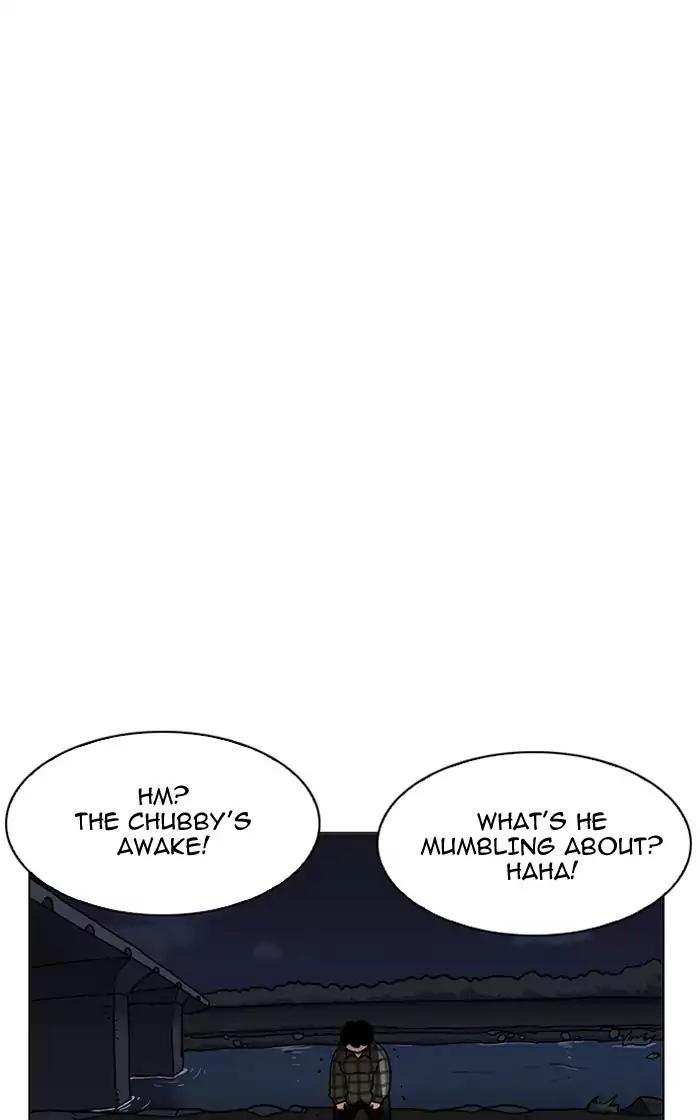 Lookism chapter 193 - page 175