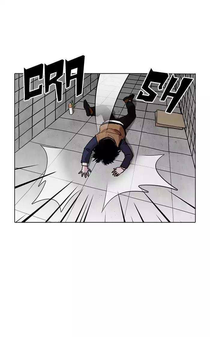 Lookism chapter 193 - page 32