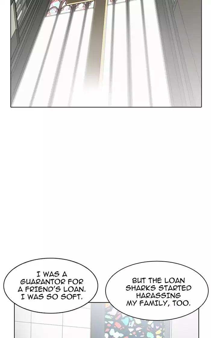 Lookism chapter 193 - page 80