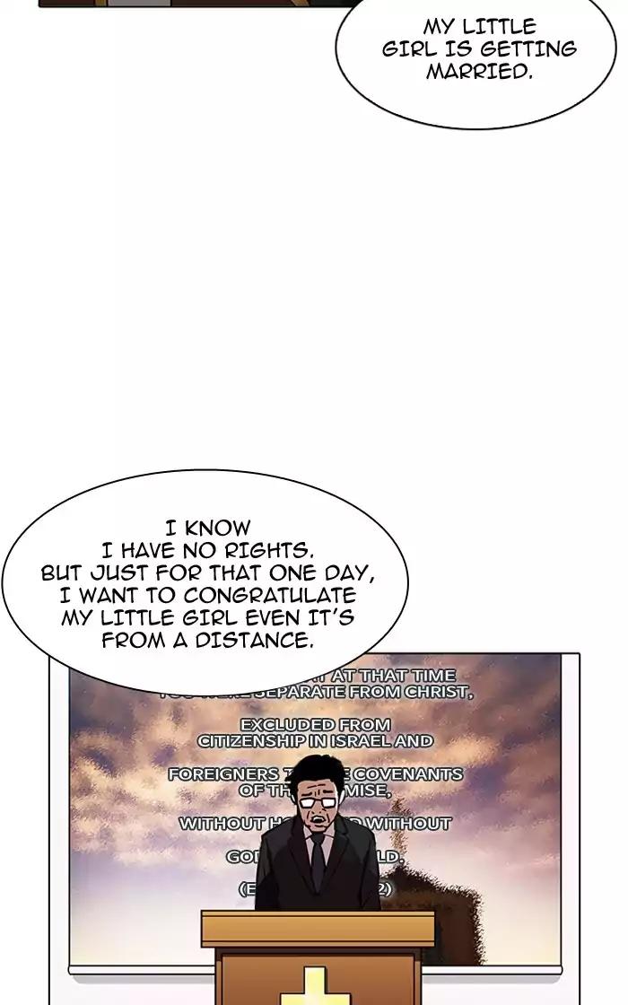 Lookism chapter 193 - page 83