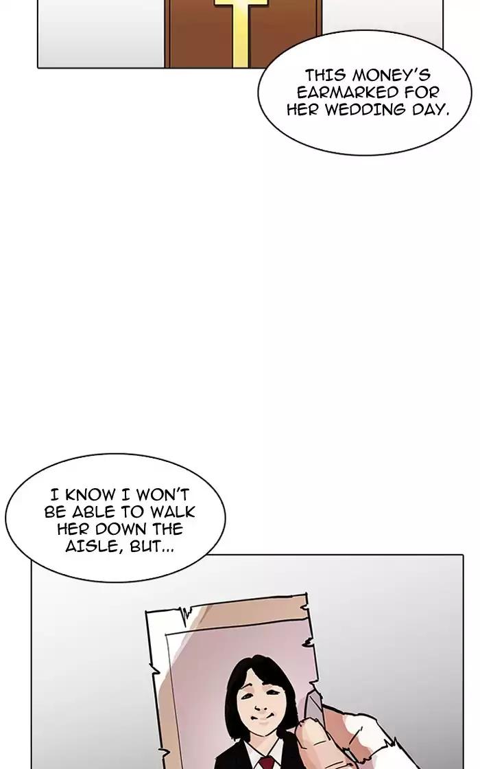 Lookism chapter 193 - page 84