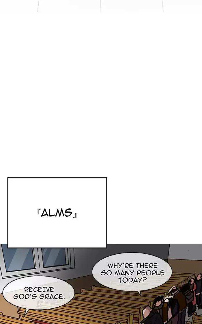 Lookism chapter 193 - page 94