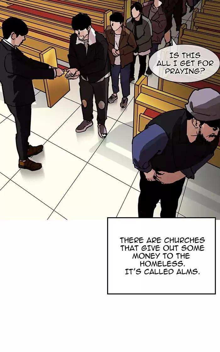 Lookism chapter 193 - page 95