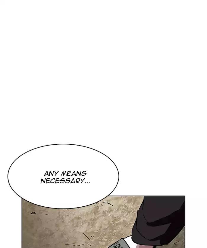 Lookism chapter 192 - page 122