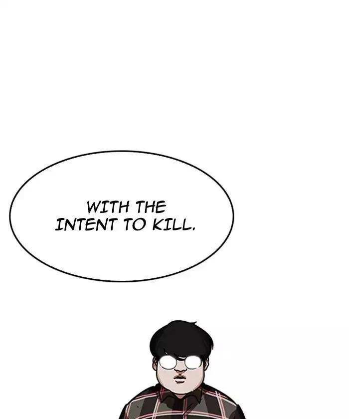 Lookism chapter 192 - page 124