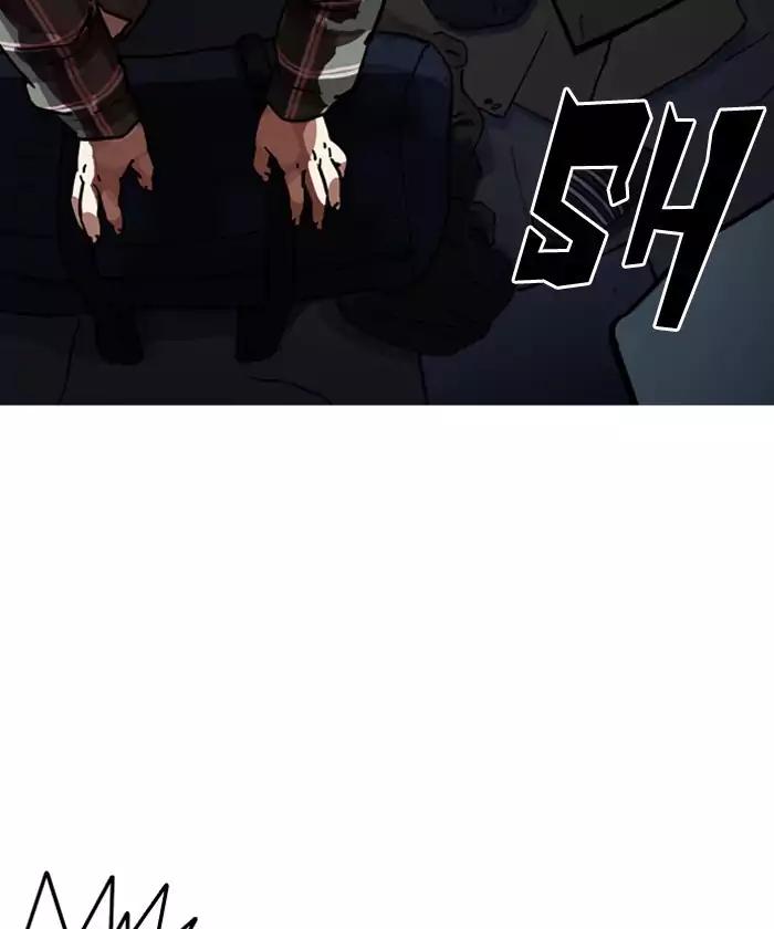 Lookism chapter 192 - page 184