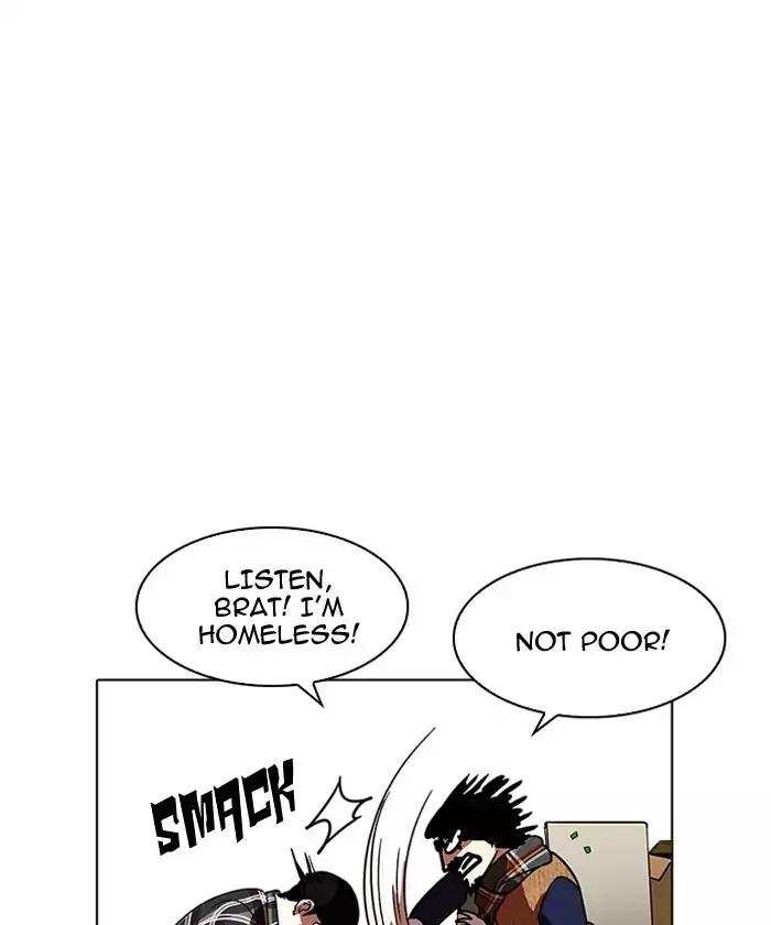 Lookism chapter 192 - page 35