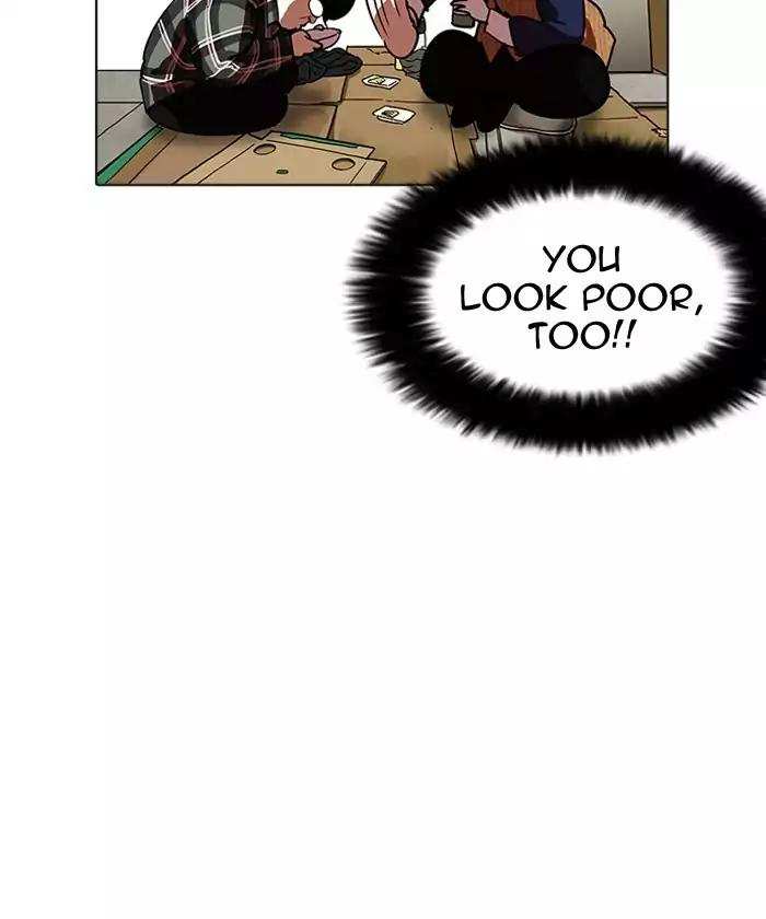 Lookism chapter 192 - page 36