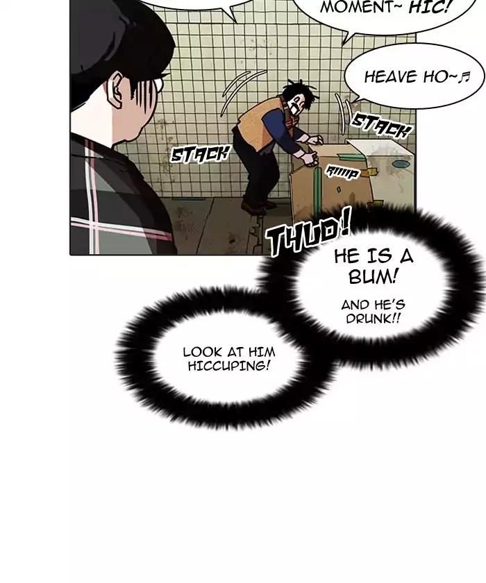 Lookism chapter 192 - page 44