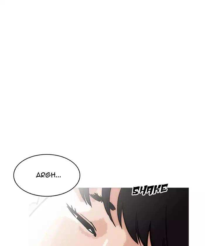 Lookism chapter 192 - page 47