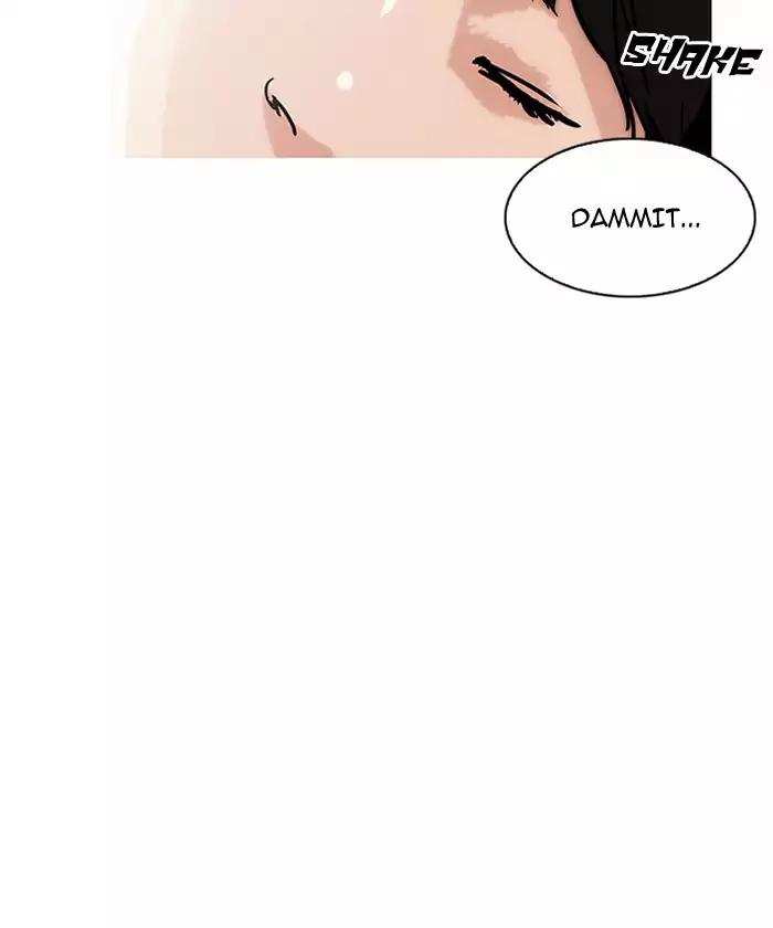 Lookism chapter 192 - page 48