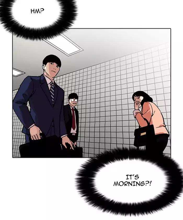 Lookism chapter 192 - page 52