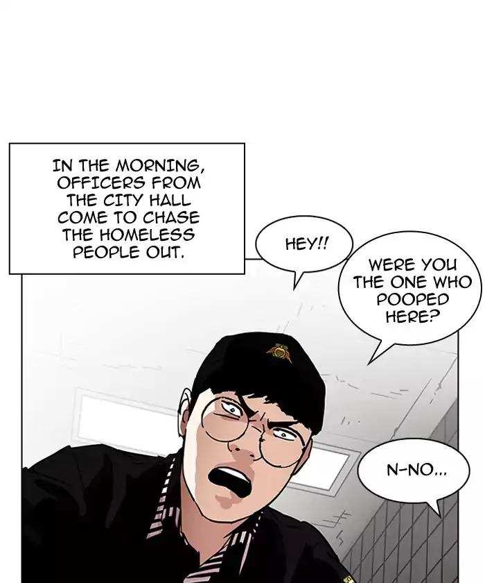 Lookism chapter 192 - page 57