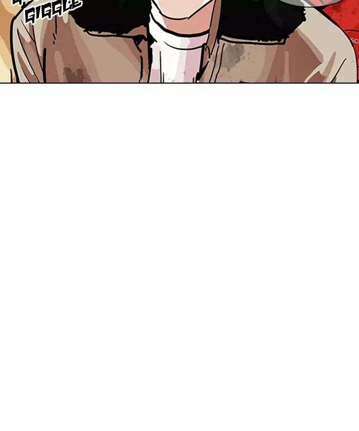 Lookism chapter 192 - page 67