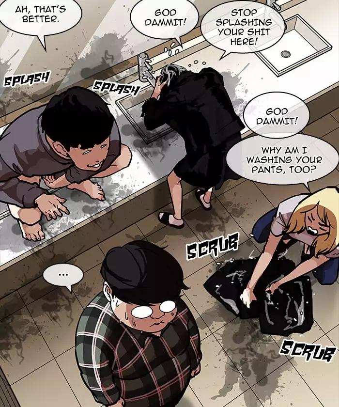 Lookism chapter 192 - page 71