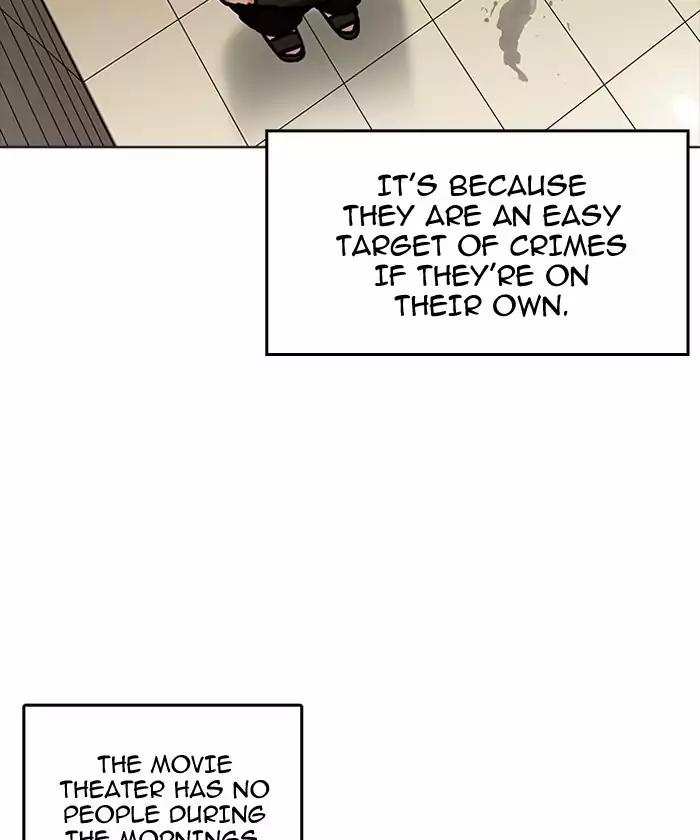 Lookism chapter 192 - page 72