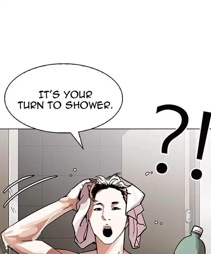 Lookism chapter 192 - page 75