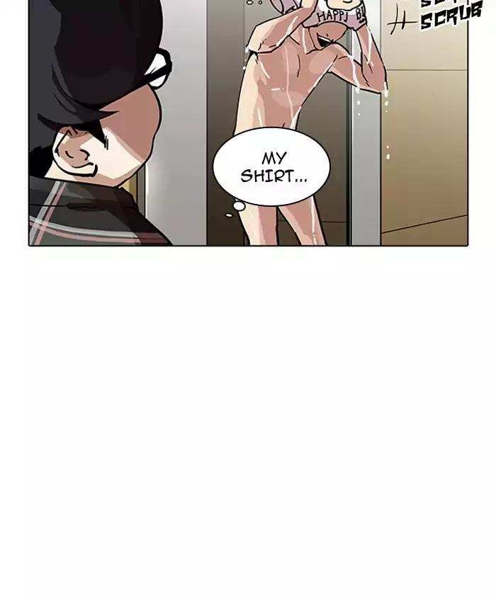 Lookism chapter 192 - page 78
