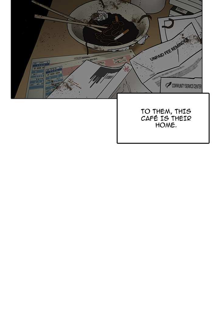 Lookism chapter 191 - page 103