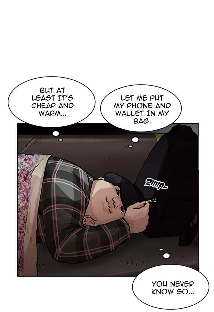 Lookism chapter 191 - page 105