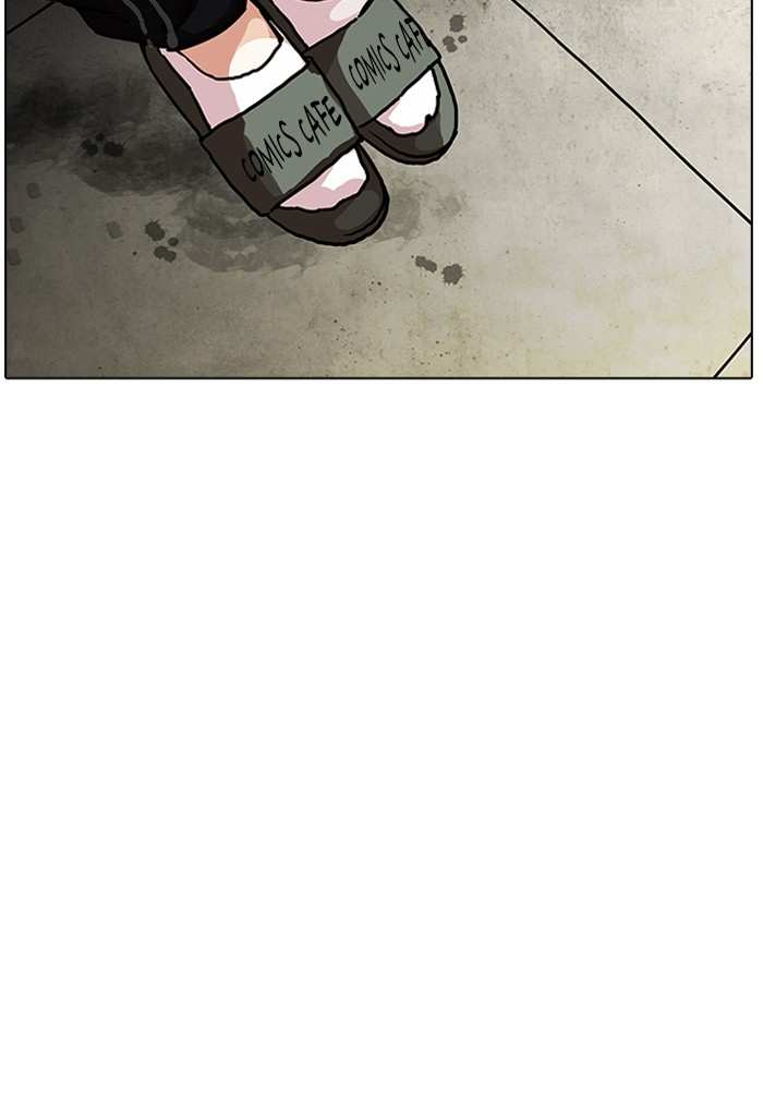 Lookism chapter 191 - page 119
