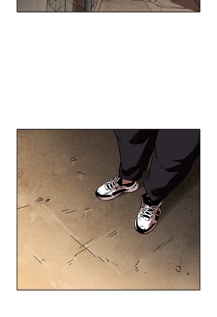 Lookism chapter 191 - page 12