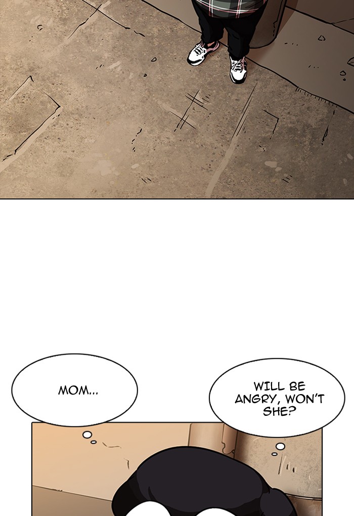 Lookism chapter 191 - page 14