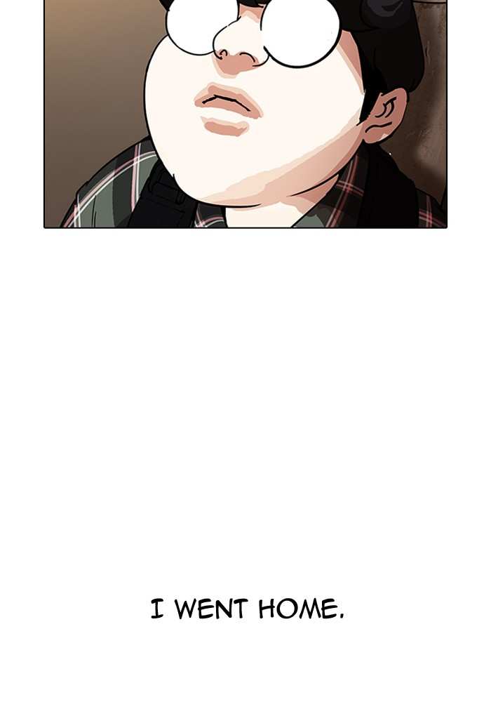 Lookism chapter 191 - page 15