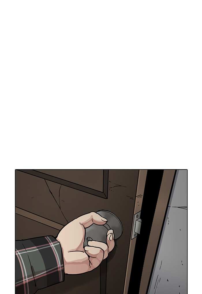 Lookism chapter 191 - page 16
