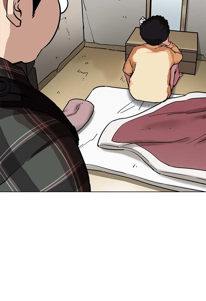 Lookism chapter 191 - page 18