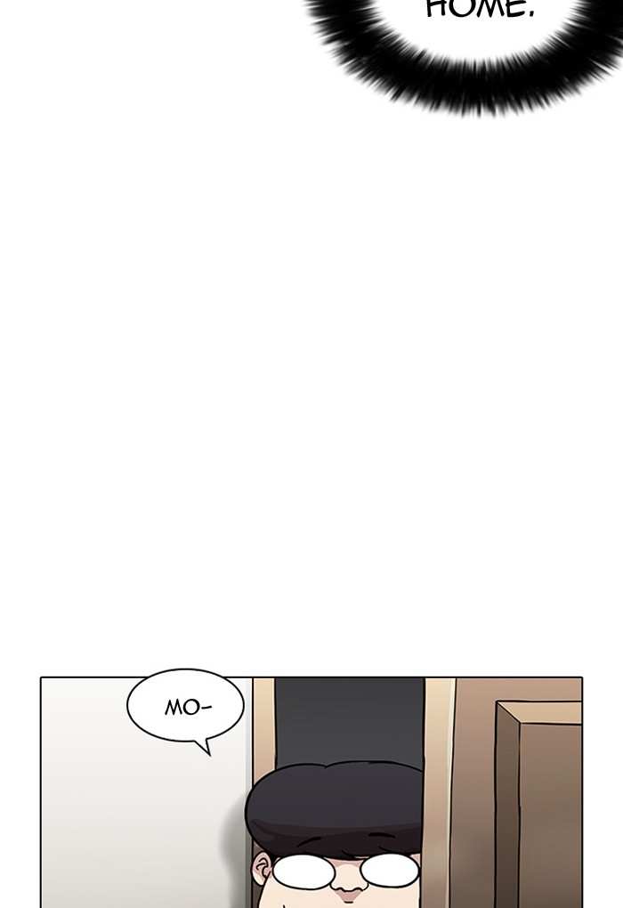 Lookism chapter 191 - page 20
