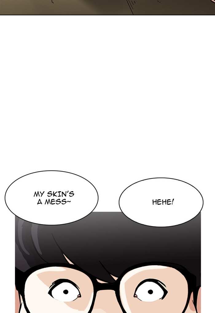 Lookism chapter 191 - page 24