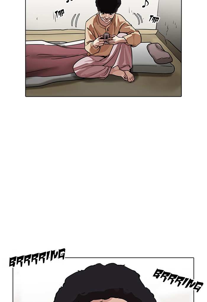 Lookism chapter 191 - page 33