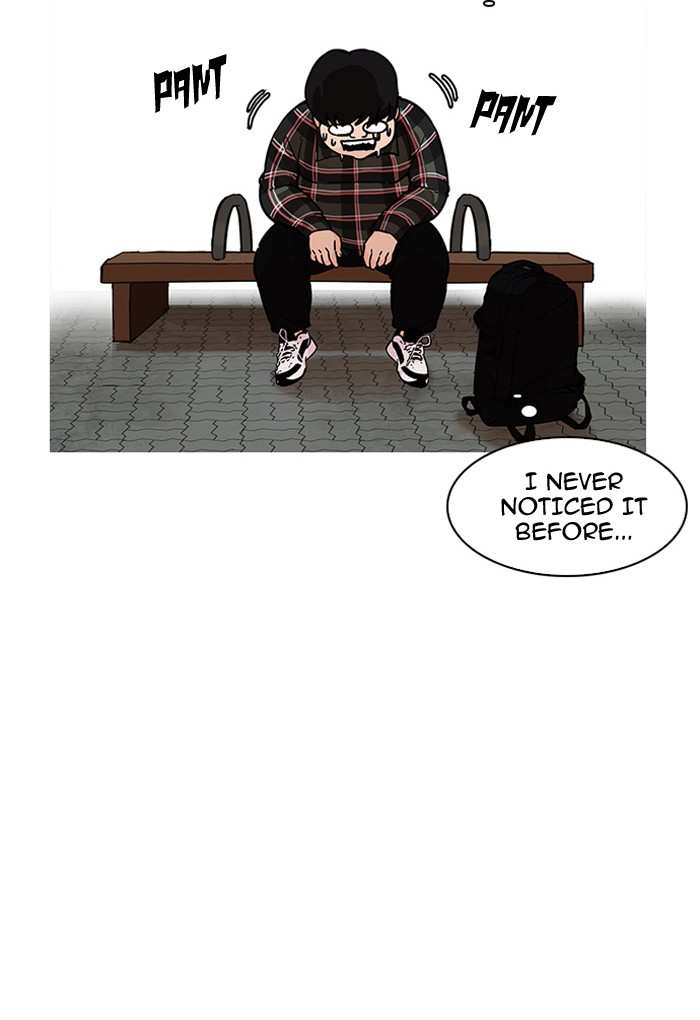 Lookism chapter 191 - page 54